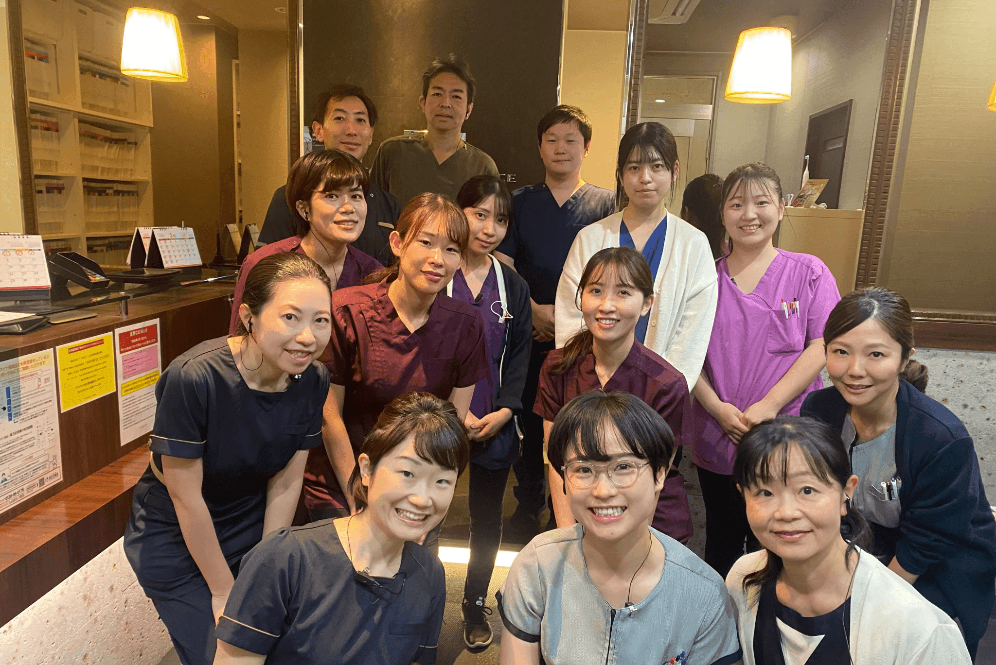 ITO DENTAL OFFICE